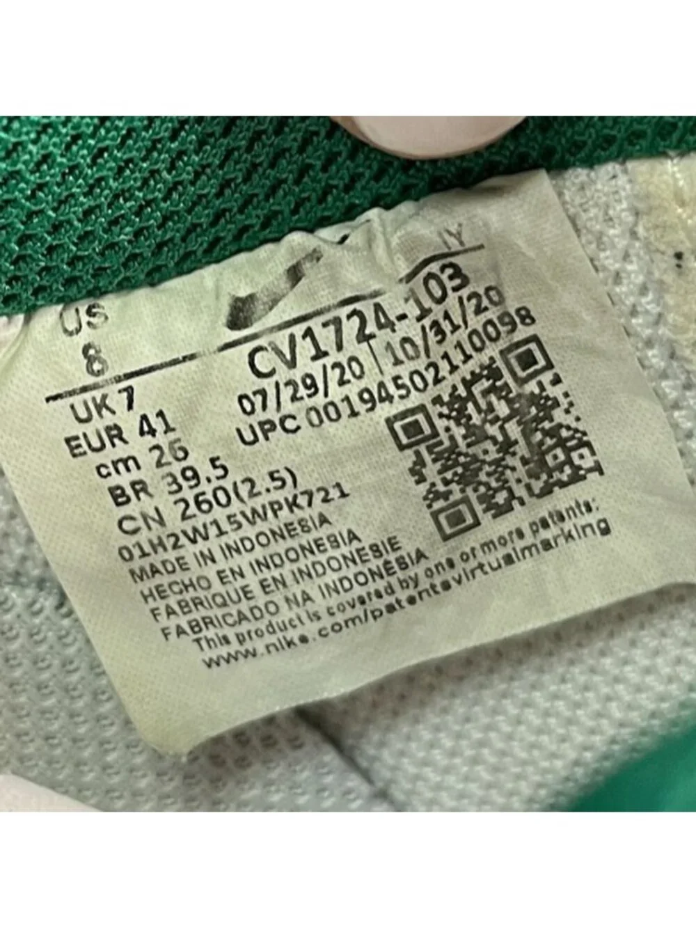Nike please review